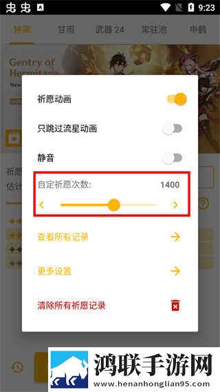 1996版杨敏思最经典的一句诗多语言版下载,1996版杨敏思最经典的一句诗方言影视精选版下载