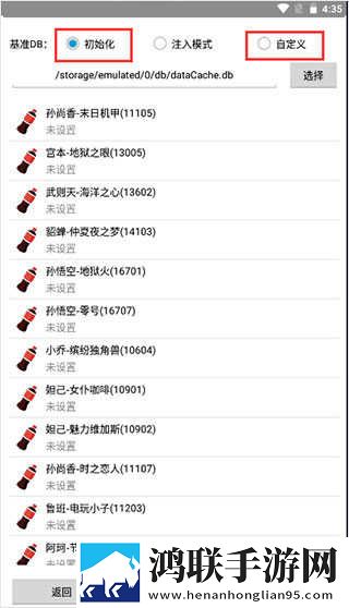 **姐姐免费观看高清电视剧不限次数版下载,**姐姐免费观看高清电视剧智能投屏增强版下载