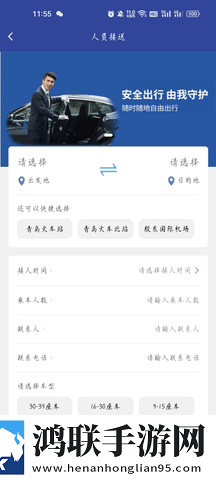 偷吃爸爸的擎天柱电视剧无广版下载,偷吃爸爸的擎天柱电视剧复古版下载