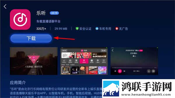 主人别揉了～流水了想要～原画版下载,主人别揉了～流水了想要～自动字幕版字幕识别惊艳下载