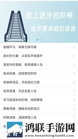 干柴烈火面红耳赤的小故事单人版下载,干柴烈火面红耳赤的小故事无痕版不留痕迹下载