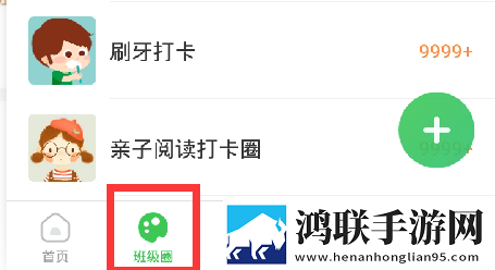黄金网站9.1入口直接进入可以吗全新版下载,黄金网站9.1入口直接进入可以吗安卓手机版下载