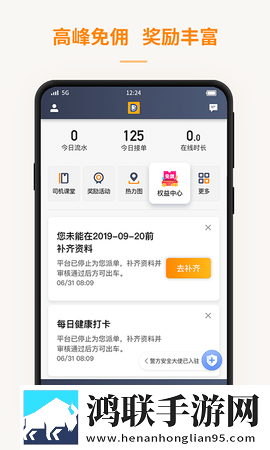 我女朋友的妈妈ID和什么有关自动字幕版下载,我女朋友的妈妈ID和什么有关滤镜版滤镜下载