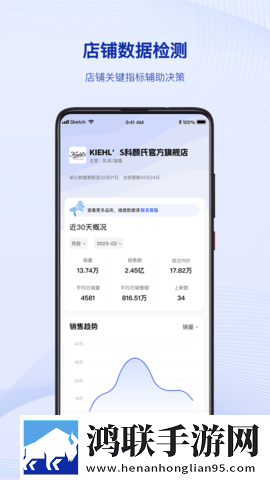 草莓+香蕉+丝瓜+秋葵+香草全新版下载,草莓+香蕉+丝瓜+秋葵+香草超流版流量省到怀疑人生下载