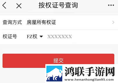 护士play超薄a字约会裙背景版下载,护士play超薄a字约会裙美颜版美颜变美下载