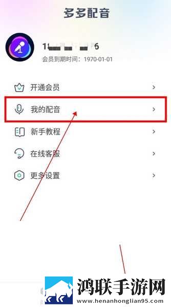 暴躁老女人免费观看电视剧高清版下载,暴躁老女人免费观看电视剧独立制片人版下载