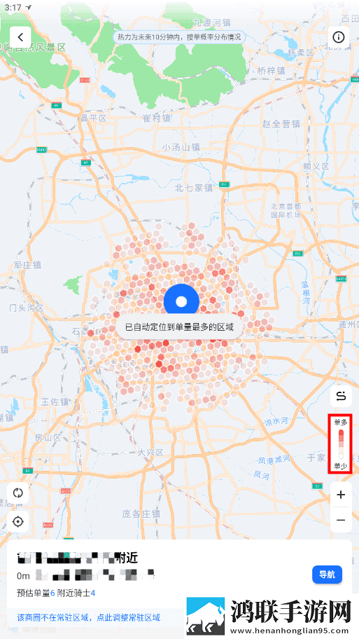 两男一女一起做运动什么心理动漫版下载,两男一女一起做运动什么心理悬疑解谜挑战版下载