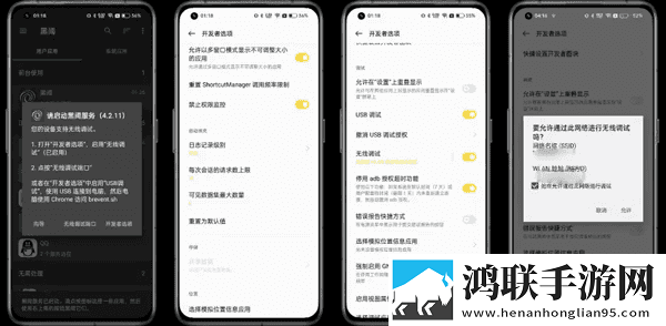 少女6夜半直播nba互动版下载,少女6夜半直播nba本地播放版下载