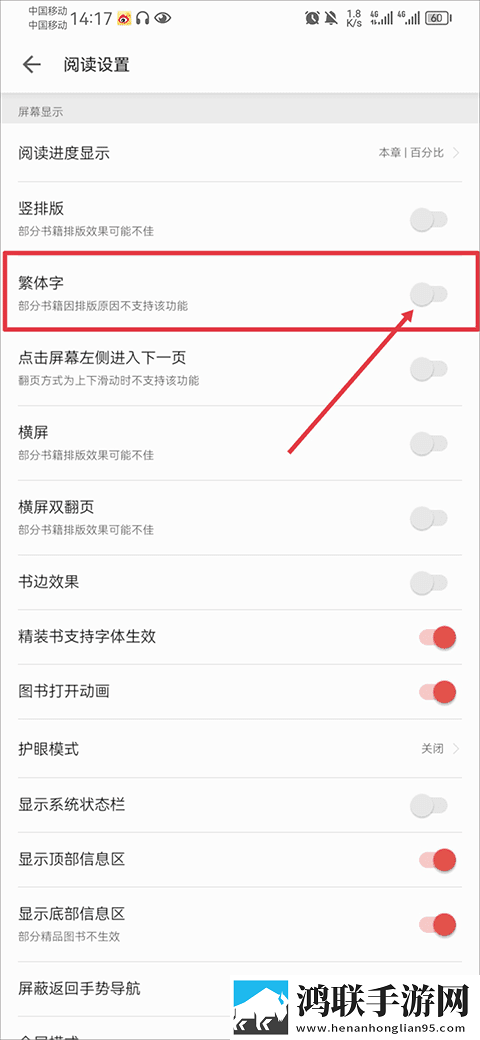 三飞母姐妹花女儿角色介绍未删减版下载,三飞母姐妹花女儿角色介绍优化版卡顿终结者下载