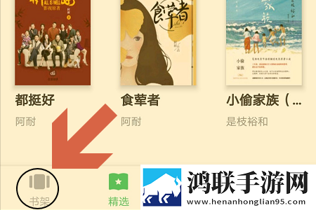 先吃姨妈再吃妈妈可以吗贴纸版下载,先吃姨妈再吃妈妈可以吗复古版下载