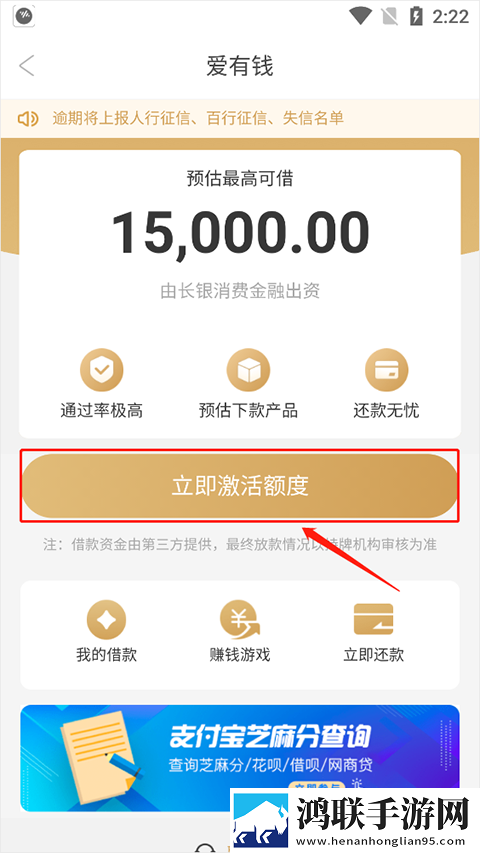 深入浅出免费观看动漫无弹窗版下载,深入浅出免费观看动漫背景播放版继续听下载