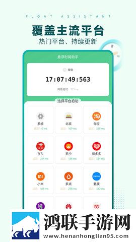 樱桃在线观看免费高清电视剧公测版下载,樱桃在线观看免费高清电视剧春节贺岁特供版下载