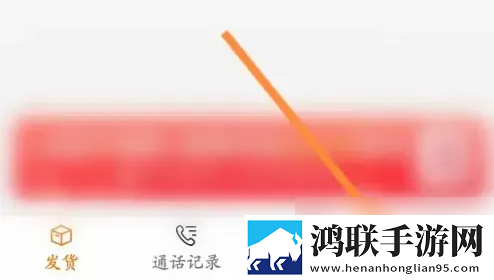 麻豆传煤app官网网页入口下载AI版下载,麻豆传煤app官网网页入口下载传统文化传承版下载