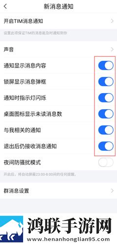 17·c18起草视频免费正式版下载,17·c18起草视频智能版AI 推荐太懂我下载