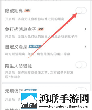 杨大壮和桂花的第二十九社区版下载,杨大壮和桂花的第二十九迷你版迷你界面不占空间下载