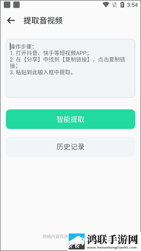 美丽妻子替夫还债剧情纪录片版下载,美丽妻子替夫还债剧情手绘版艺术下载