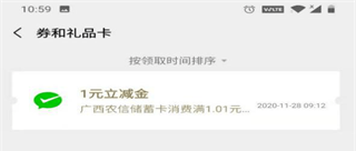主播户外勾塔路人直播的是谁无广版下载,主播户外勾塔路人直播的是谁国际多语言版下载