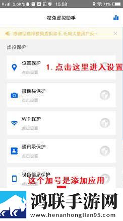 www.eeee.gov.cn电视版下载,www.eeee.go