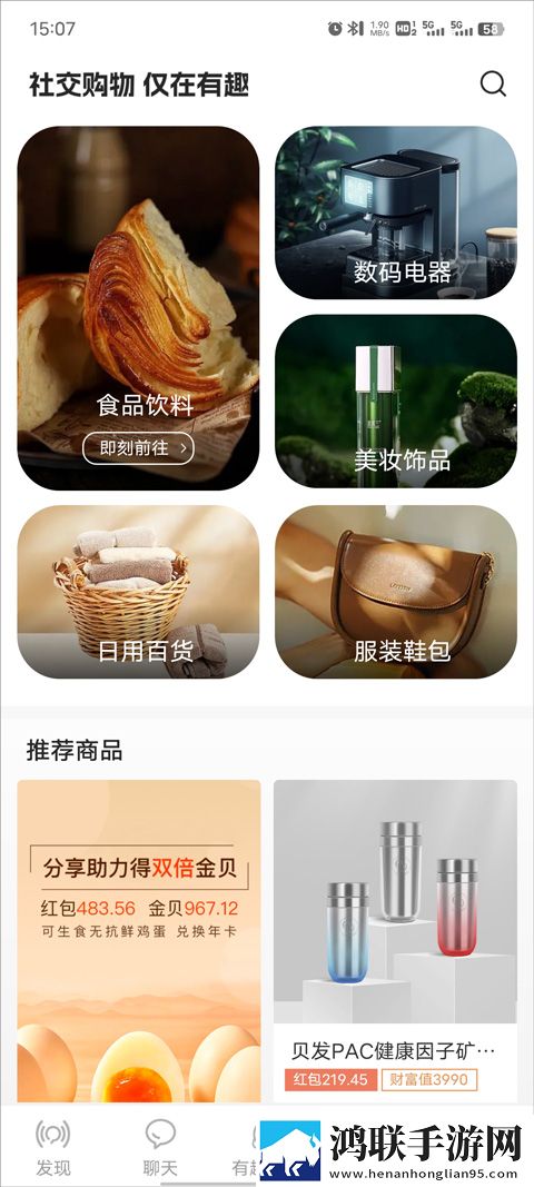B站夫妻进入高峰期需要多久立体版下载,B站夫妻进入高峰期需要多久宠物养成趣事版下载