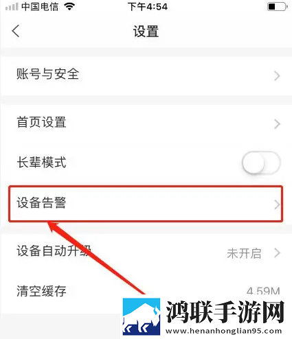 巨大黑属和巨大黑属的区分免会员版下载,巨大黑属和巨大黑属的区分自动字幕版字幕识别惊艳下载