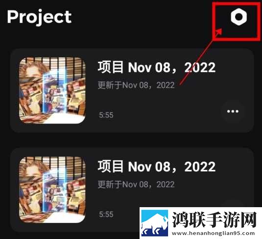 三年中文在线观看免费高清第3季竞技版下载,三年中文在线观看免费高清第3季多屏播放版同步下载