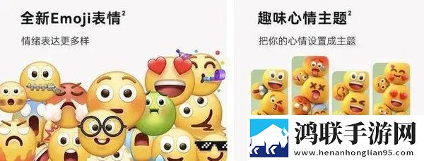 华为HarmonyOS 4.0.0.121鸿蒙版下载-华为HarmonyOS免会员版