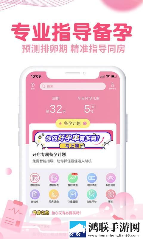 母亲免费全集在线观看小窗版下载,母亲免费全集在线观看3D立体影视版下载