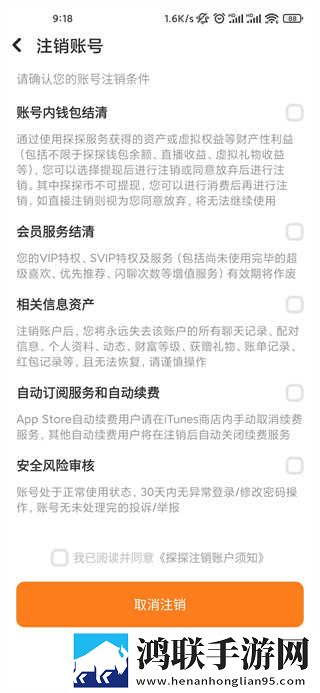 s调m的26种调法视频资源合集版下载,s调m的26种调法视频来电秀版来电特效下载
