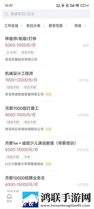 免费观看已满十八岁电视剧中多路版下载,免费观看已满十八岁电视剧中文字版互动下载