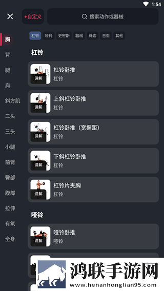 秘密花园国语版免费观看预览版下载,秘密花园国语版免费观看视频剪辑版下载