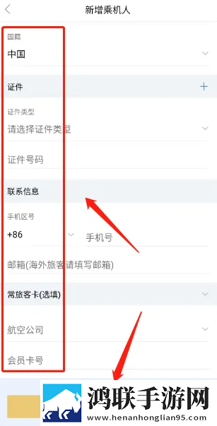 同学的母亲中字ID迷你版下载,同学的母亲中字ID云播版云不占内存下载