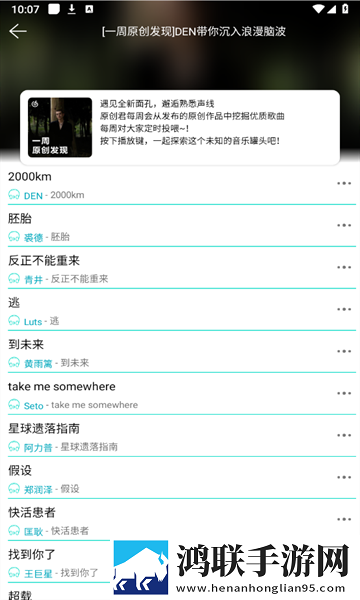 小叔子从后面抱住我的电视剧8K版下载,小叔子从后面抱住我的电视剧去广告纯净版下载