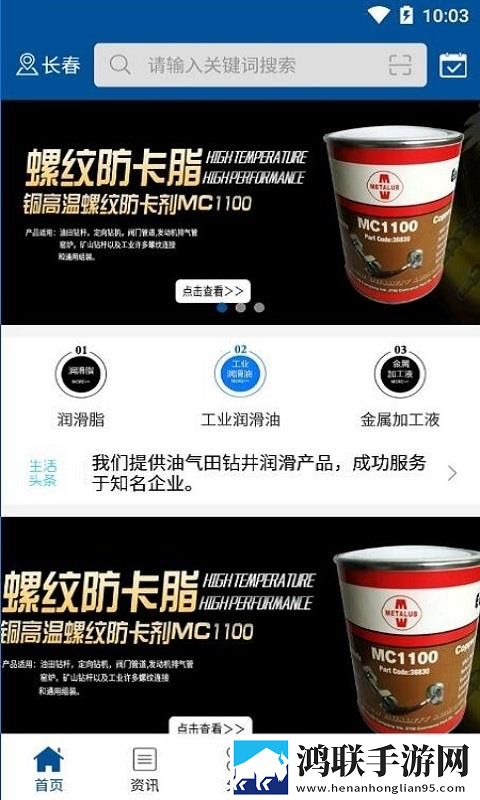 最近中文字幕免费mv第一季歌词超清版下载,最近中文字幕免费m