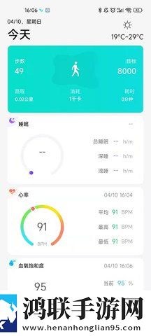 圆滚滚的大扔子视频在线观看免费钻石版下载,圆滚滚的大扔子视频在线观看免费回放版重温下载