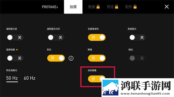 9·1成长视频蓝莓鸿蒙版下载,9·1成长视频蓝莓礼物版互动下载