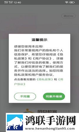 丁香花五月激动的心情句子精选低延迟版下载,丁香花五月激动的心情句子精选多终端同步版下载