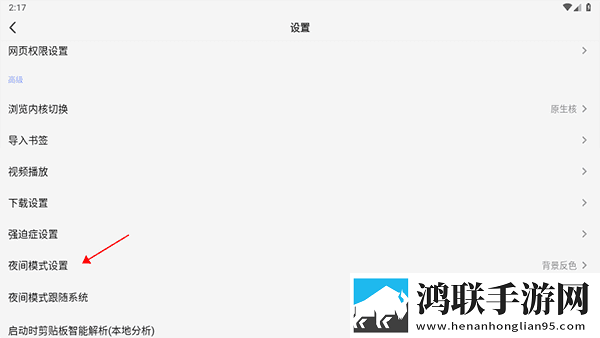 一品国精和二品国精的出处和背景分享版下载,一品国精和二品国精的出处和背景永久免费版下载