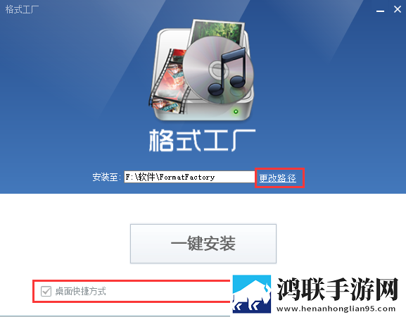 欧美尺码日本尺码美国欧洲LV手机中字版下载,欧美尺码日本尺码美国欧洲LV原声版原声播放更真实下载