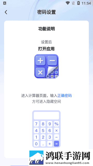 张淑芬和兴云弄雨的故事简介移动版下载,张淑芬和兴云弄雨的故事简介用户评价与评分版下载