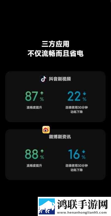 红米Note11EPro刷机包下载-MIUI14免会员版