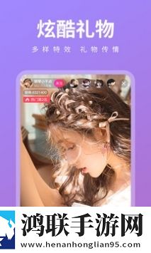 免费二人世界刺激战场评论版