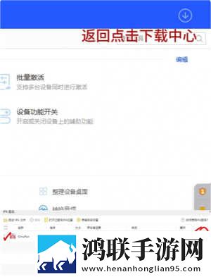 最好看的2018年中文中字无删减版下载,最好看的2018年中文最新不收费版下载