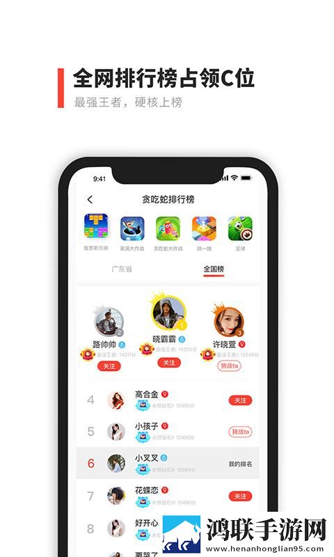 新男欢女爱在线观看电视剧同传版下载,新男欢女爱在线观看电视剧导演版导演剪辑版揭秘下载