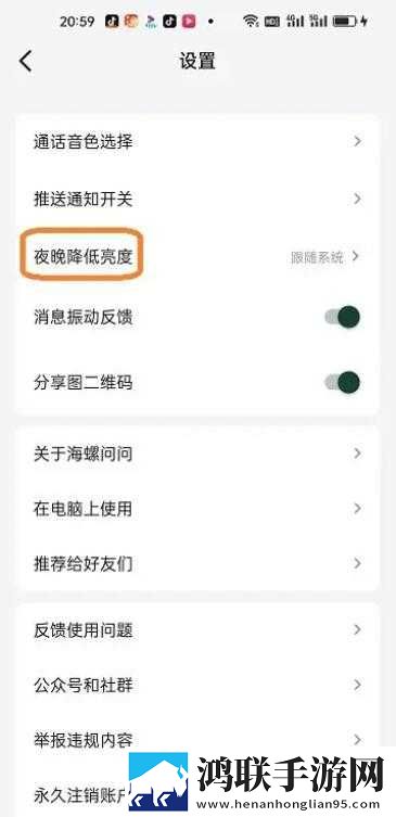 在线观看免费高清视频大全追剧b站加长版下载,在线观看免费高清视频大全追剧b站漫画版二次元下载