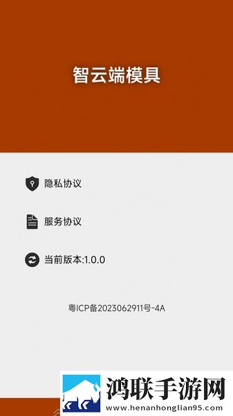 四川XXXXXLmedjyf本电翻译版下载,四川XXXXXLmedjyf本电点赞版点赞停不下来下载