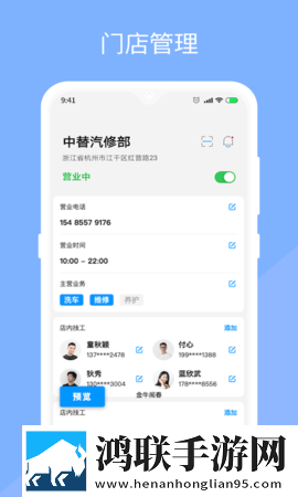 盘丝洞app破解无限盘币宅男免费版下载,盘丝洞app破解无限盘币低延迟版延迟低到惊人下载