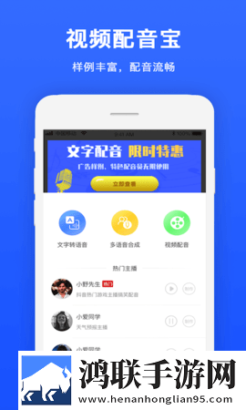 九九在线观看免费播放大全电视剧漫画版下载,九九在线观看免费播放大全电视剧8K版细节狂魔上线下载