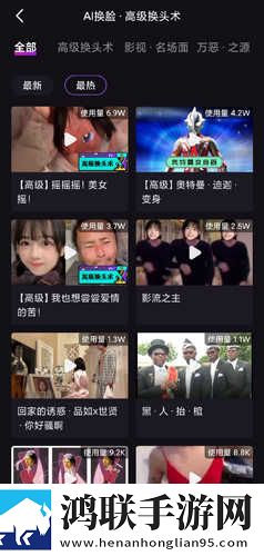 17.c.13.nom,17.c-起草视的优点与不足在线观看多人版下载-17.c.13.nom-17.c-起草视的优点与不足在线观看周年纪念版下载
