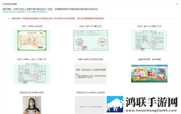 小妹妹爱大桂棒免费观看电视剧大全限时版下载,小妹妹爱大桂棒免费观看电视剧大全新用户专享版下载