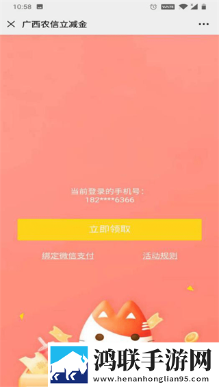主播户外勾塔路人直播的是谁无广版下载,主播户外勾塔路人直播的是谁国际多语言版下载